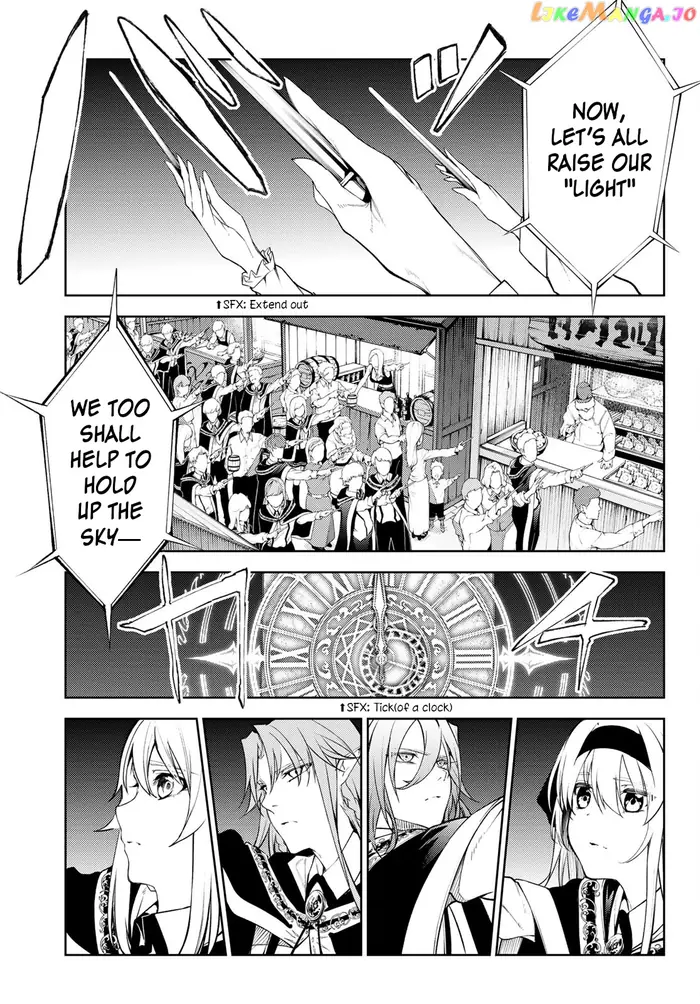 Wistoria: Wand and Sword Chapter 22 image 33_optimized